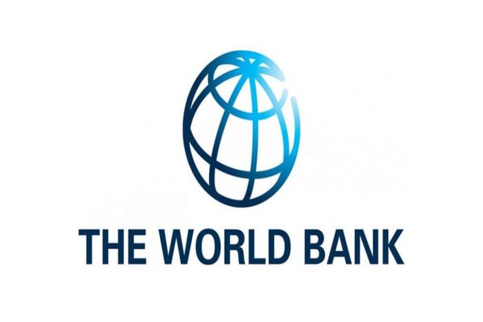  البنك الدولي يشيد بالتقدم 