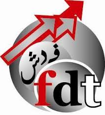 شعارات المركزيات النقابية في مهرجاناتها الخطابية بالرباط