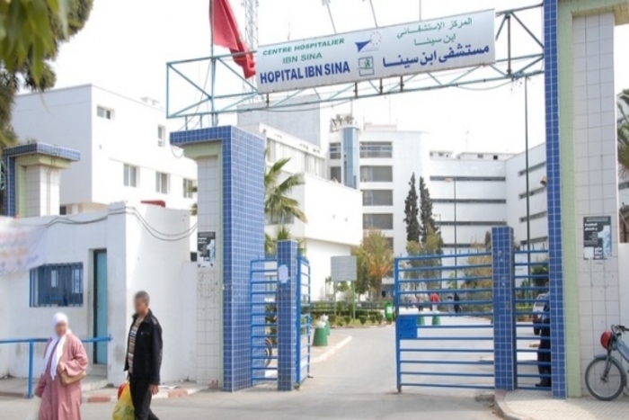 تجليات تعاون جنوب-جنوب في علاقة المغرب بموريتانيا تجليات تعاون جنوب-جنوب في علاقة المغرب بموريتانيا