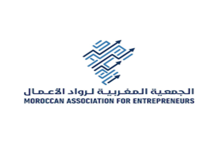 مراكش تحتضن منتدى مجموعة رواد الأعمال المغاربة والبرازيليين مراكش تحتضن منتدى مجموعة رواد الأعمال المغاربة والبرازيليين