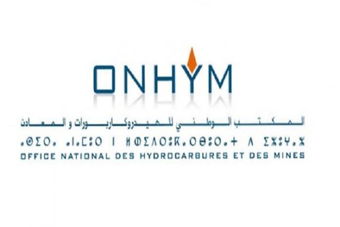 المكتب الوطني للهيدروكربورات والمعادن يوقع اتفاقية بيترولية  