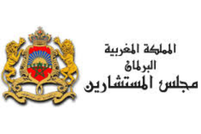مجلس المستشارين المغربي مشارك في بليما مجلس المستشارين المغربي مشارك في بليما