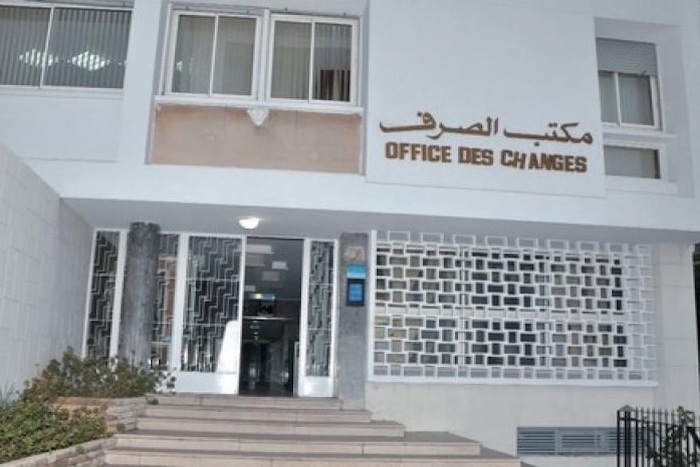 الفسفاط ومشتقاته يسجل نمو في كمية التصدير في الأشهر ال 7 الأولى من العام الفسفاط ومشتقاته يسجل نمو في كمية التصدير في الأشهر ال 7 الأولى من العام