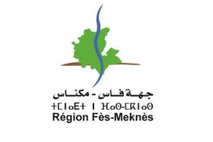 افتتاح فضاء مقاول لاب بفاس–مكناس لتعزيز ريادة الأعمال ودعم حاملي المشاريع
