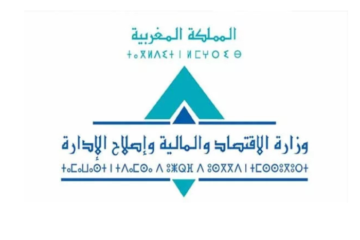 مديرية الخزينة تطلق عمليتي توظيف مالي لفائض الخزينة بقيمة 2,3 مليار درهم مديرية الخزينة تطلق عمليتي توظيف مالي لفائض الخزينة بقيمة 2,3 مليار درهم