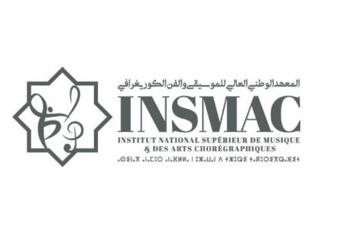 افتتاح المعهد الوطني العالي للموسيقى والفن الكوريغرافي بالرباط واستقبال أول فوج