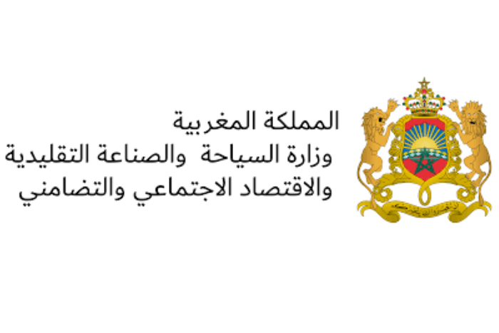 عائدات الأسفار تتجاوز 113 مليار درهم بالمغرب وتسجل نموا غير مسبوق حتى أكتوبر 2025
