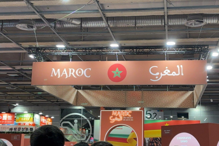 نجاح المشاركة المغربية في المعرض الدولي للفلاحة بباريس