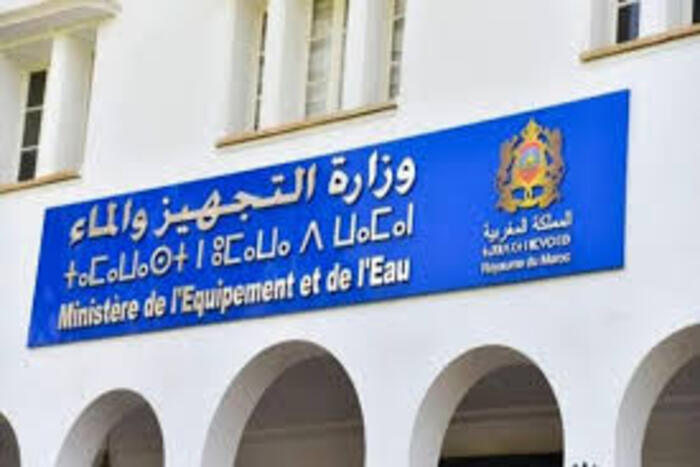 الخدمات الجوية والمناخية في يوم وطني بالرباط الخدمات الجوية والمناخية في يوم وطني بالرباط