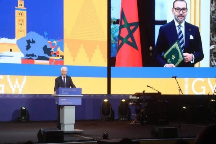 ملتقى إبراهيم نهاية الأسبوع حول الحكامة يدعو إلى إلى خلق حلول مبتكرة لتنمية إفريقيا ملتقى إبراهيم نهاية الأسبوع حول الحكامة يدعو إلى إلى خلق حلول مبتكرة لتنمية إفريقيا