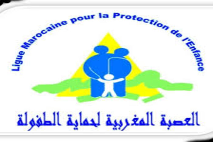 مركز استقبال الطفولة بتارودانت يعرف توسعة في وحداته مركز استقبال الطفولة بتارودانت يعرف توسعة في وحداته