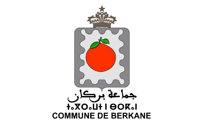 المجلس الجماعي لبركان يعقد دورته الاستثنائية الثامنة المجلس الجماعي لبركان يعقد دورته الاستثنائية الثامنة