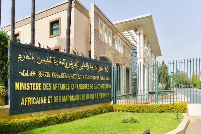 الرباط تحتضن الجامعة الصيفية لفائدة الشباب المغاربة المقيمين بالخارج في النسخة ال16