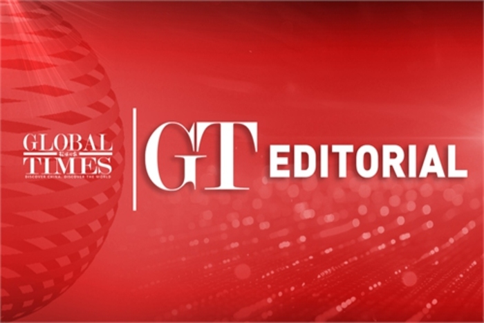 صحيفة صينية تصف الإصلاحات تحت قيادة جلالة الملك بالمنهجية والموجهة نحو المستقبل