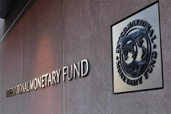 صندوق النقد الدولي يقرض الأرجنتين رغم عدم تحقق الاحتياطات الصافية من العملات الأجنبية صندوق النقد الدولي يقرض الأرجنتين رغم عدم تحقق الاحتياطات الصافية من العملات الأجنبية