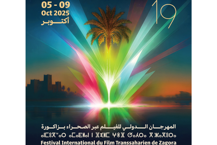 المهرجان الدولي للفيلم عبر الصحراء في أحضان زاكورة 