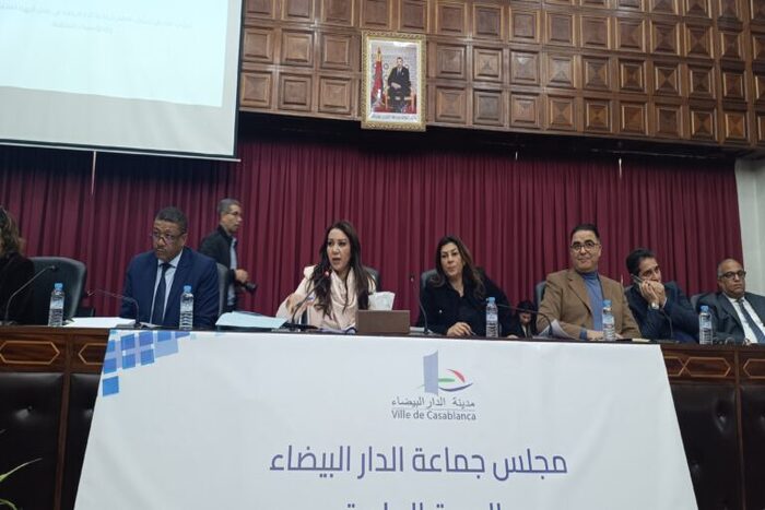مجلس جماعة الدب البيضاء يصادق على تسريع إنجاز المحج الملكي مجلس جماعة الدب البيضاء يصادق على تسريع إنجاز المحج الملكي