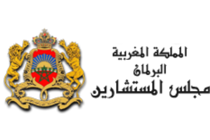 لجنة المالية والتخطيط والتنمية الاقتصادية في  مجلس المستشارين تصادق على الجزء الأول من مشروع