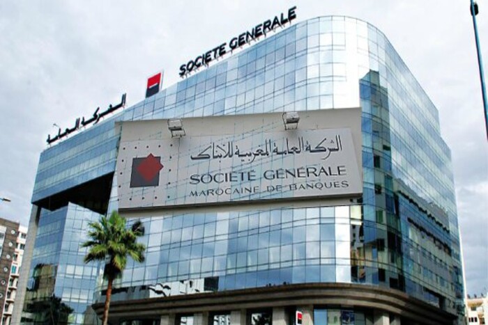 الشركة العامة تعين جهة استشارية رئيسية لتنفيذ منصة التوريق الاصطناعي متعدد المصدر بإفريقا