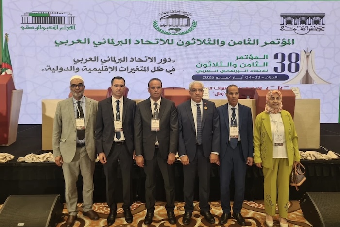 وفد برلماني مغربي يشارك في أشغال المؤتمر الثامن والثلاثين للاتحاد البرلماني العربي وفد برلماني مغربي يشارك في أشغال المؤتمر الثامن والثلاثين للاتحاد البرلماني العربي