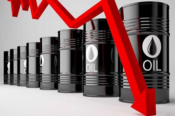 أسعار النفط تتراجع في السوق العالمية