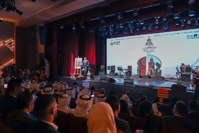 فعاليات مراكش عاصمة شباب العالم الإسلامي 2025