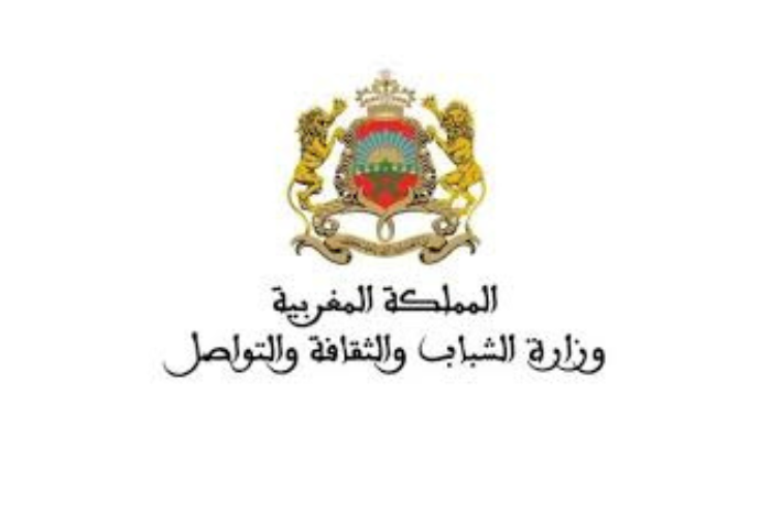 حلقات معرفة المغرب أزيد من 100 مستفيد من المبادرة السياحية حلقات معرفة المغرب أزيد من 100 مستفيد من المبادرة السياحية