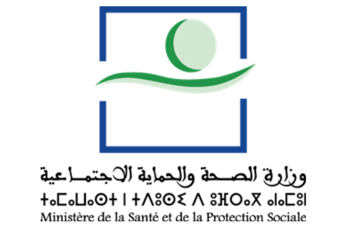 وزارة الصحة والحماية الاجتماعية عملية تطلق عملية رعاية 2025-2026