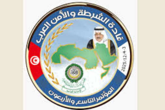 قادة الأمن العرب يجتمعون في تونس لمواجهة تصاعد المخدرات الصناعية وتهديداتها الإقليمية