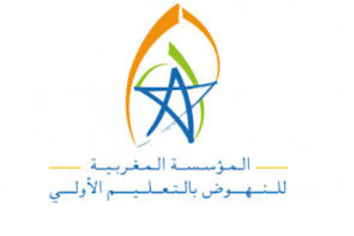 لقاء يسلط الضوء على النهوض بالتعليم الأولي من خلال الابتكار