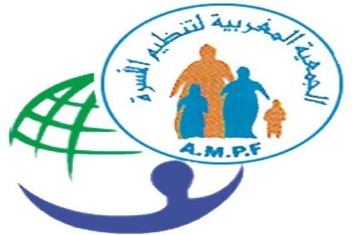 الجمعية المغربية لطب الأسرة تعقد مؤتمرها ال 10 بدكار الجمعية المغربية لطب الأسرة تعقد مؤتمرها ال 10 بدكار