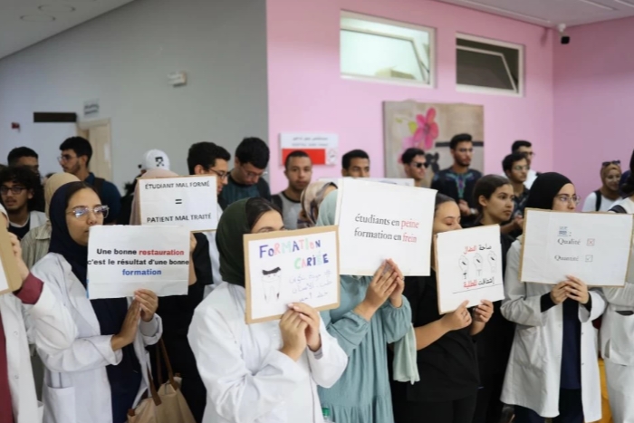  ثلاثة أشهر من إضراب طلبة طب الأسنان بالدار البيضاء ولا وبوادر انفراج الأزمة تلوح في الأفق  