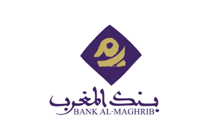 بنك المغرب يصدر دليلا جديدا لتعزيز حماية زبناء المؤسسات البنكية