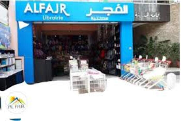 عودة التلاميذ لفصولهم الدراسية يحرك المكتبات بشكل لافت