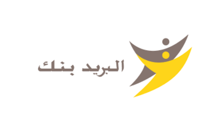 بريد المغرب يحتفي بالذكرى الخمسين للمسيرة الخضراء بإصدار طابع تذكاري ومعرض خاص