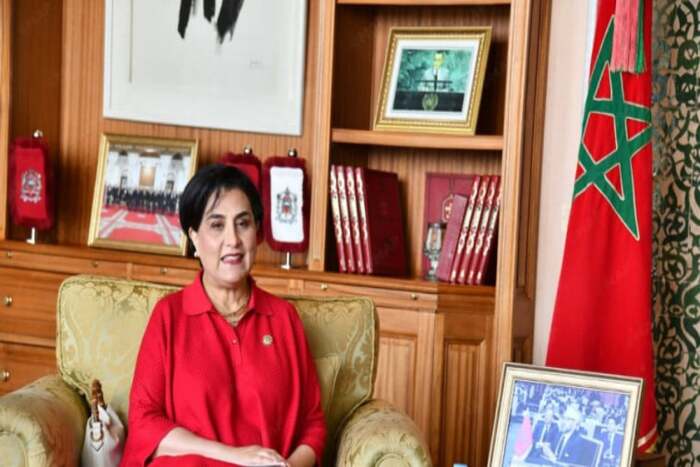المغرب والإكوادور يتباحثان حول التعاون في مجالي الصناعة والتجارة المغرب والإكوادور يتباحثان حول التعاون في مجالي الصناعة والتجارة
