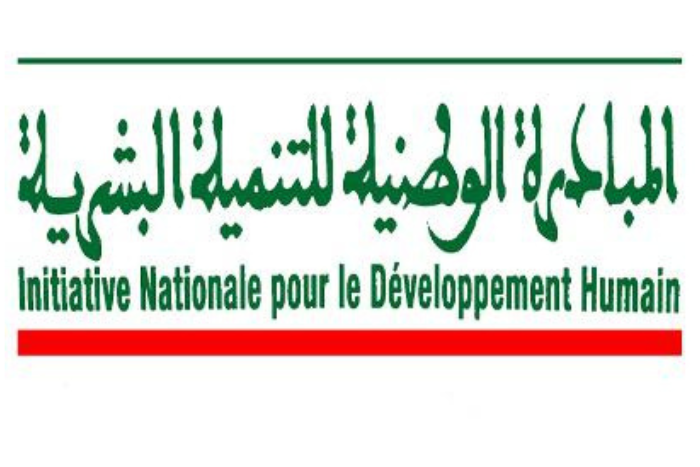 سلا تحتفي باليوم العالمي للتعاونيات إشادة بدور المبادرة الوطنية في دعم النسيج التعاوني سلا تحتفي باليوم العالمي للتعاونيات إشادة بدور المبادرة الوطنية في دعم النسيج التعاوني