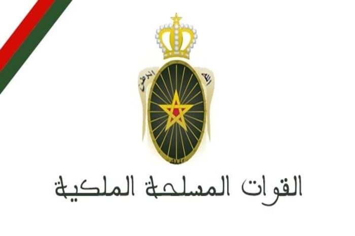  القوات المسلحة الملكية تخلد بالرباط الذكرى ال 50 للمسيرة الخضراء