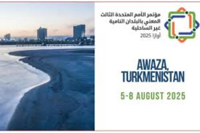 بوركينا فاسو تشيد بالمبادرة الأطلسية التي أطلقها صاحب الجلالة الملك محمد السادس لفائدة دول الساحل بوركينا فاسو تشيد بالمبادرة الأطلسية التي أطلقها صاحب الجلالة الملك محمد السادس لفائدة دول الساحل