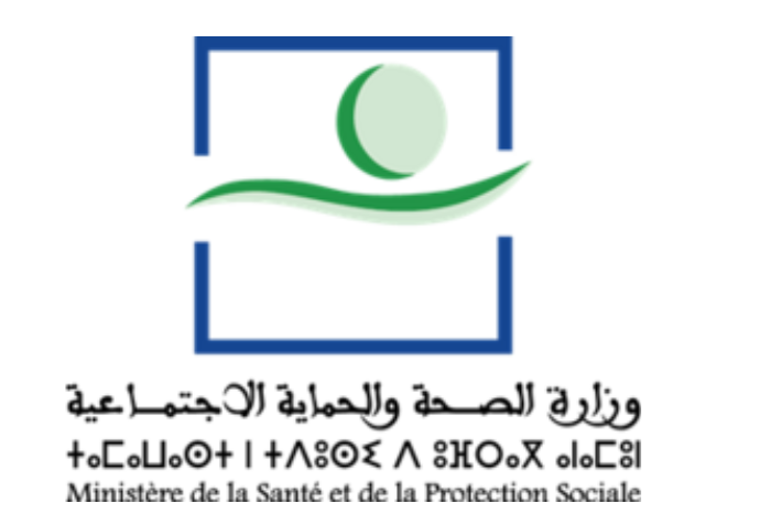 وزارة الصحة تحيل ملف وفيات مستشفى أكادير على القضاء وتوقف المعنيين احترازيا