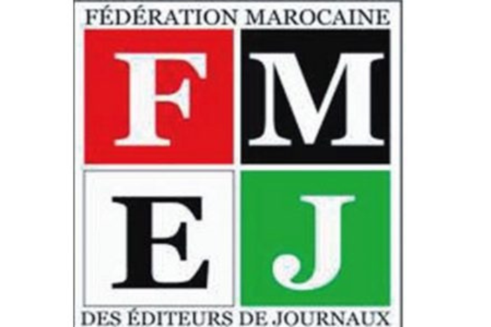 قمة تيكاد8 الفيدرالية المغربية لناشري الصحف تستنكر استقبال الرئيس التونسي لزعيم جبهة البوليساريو الإنفصالية