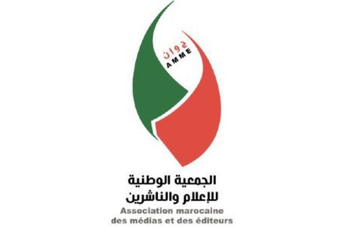 استقبال زعيم البوليساريو الجمعية الوطنية للإعلام والناشرين تدين الخطوة الاستفزازية للرئيس التونسي
