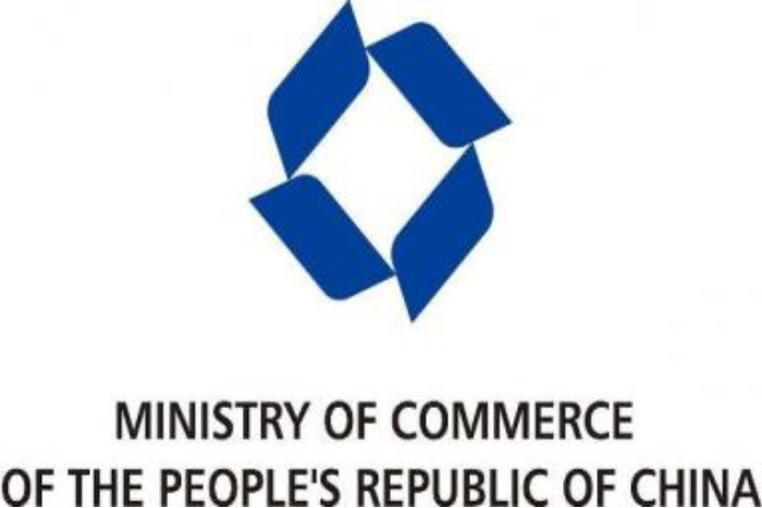 الصين تقترح قناة خضراء لتسهيل صادرات المعادن النادرة إلى أوروبا 