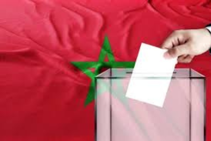 المغرب على أعتاب سنة انتخابية حاسمة قبل انتخابات 2026