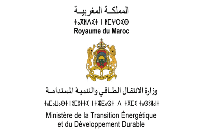 برمجة إنجاز قدرة إضافية تناهز 8575 ميغاواط خلال الفترة 2023-2027