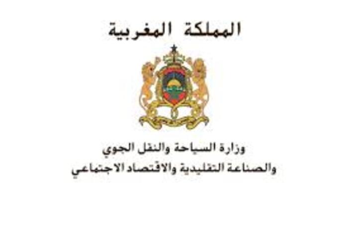 المسابقة الوطنية الجيل المتضامن يحتفي بالشباب حاملي المشاريع بتسليم جوائز الدورة ال 5 المسابقة الوطنية الجيل المتضامن يحتفي بالشباب حاملي المشاريع بتسليم جوائز الدورة ال 5