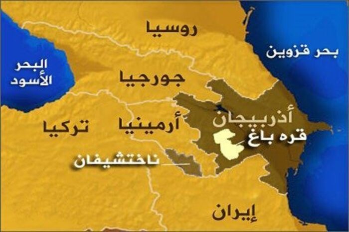 ترامب يشهد بالبيت الأبيض توقيع رئيسي أرمينيا وأذربيجان اتفاق سلام
