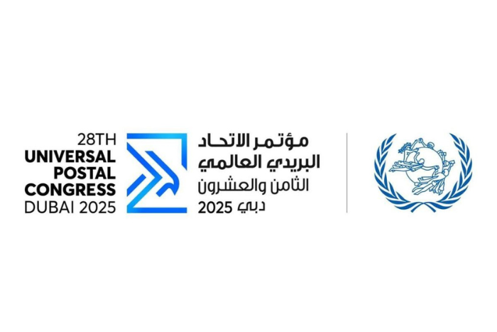 مؤتمر الاتحاد البريدي العالمي ينطلق في دبي بمشاركة 192 دولة والمغرب ضمن الحضور مؤتمر الاتحاد البريدي العالمي ينطلق في دبي بمشاركة 192 دولة والمغرب ضمن الحضور