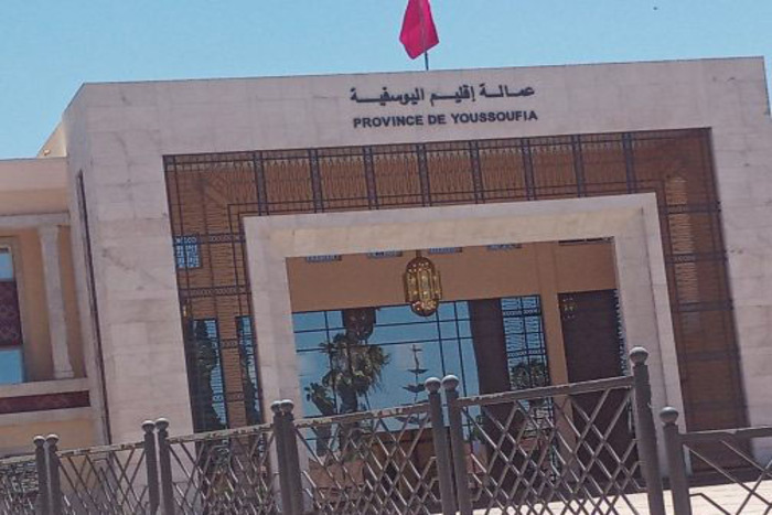 إقليم اليوسفية يعرف تدشين وانطلاقة عدد من المشاريع التنموية