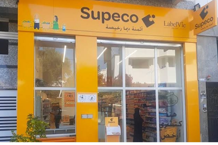 سوبيكو اثنا عشر متجرا جديدا في شهر واحد بالمغرب